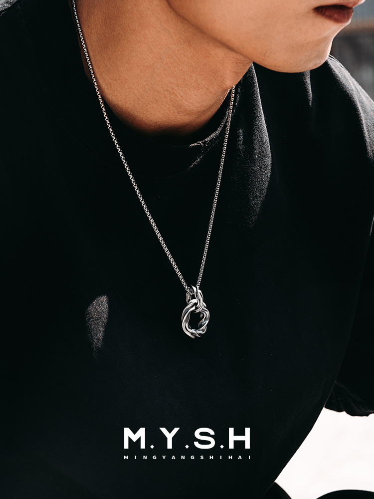 Sterling Silver Möbius Eternity Knot Pendant Necklace