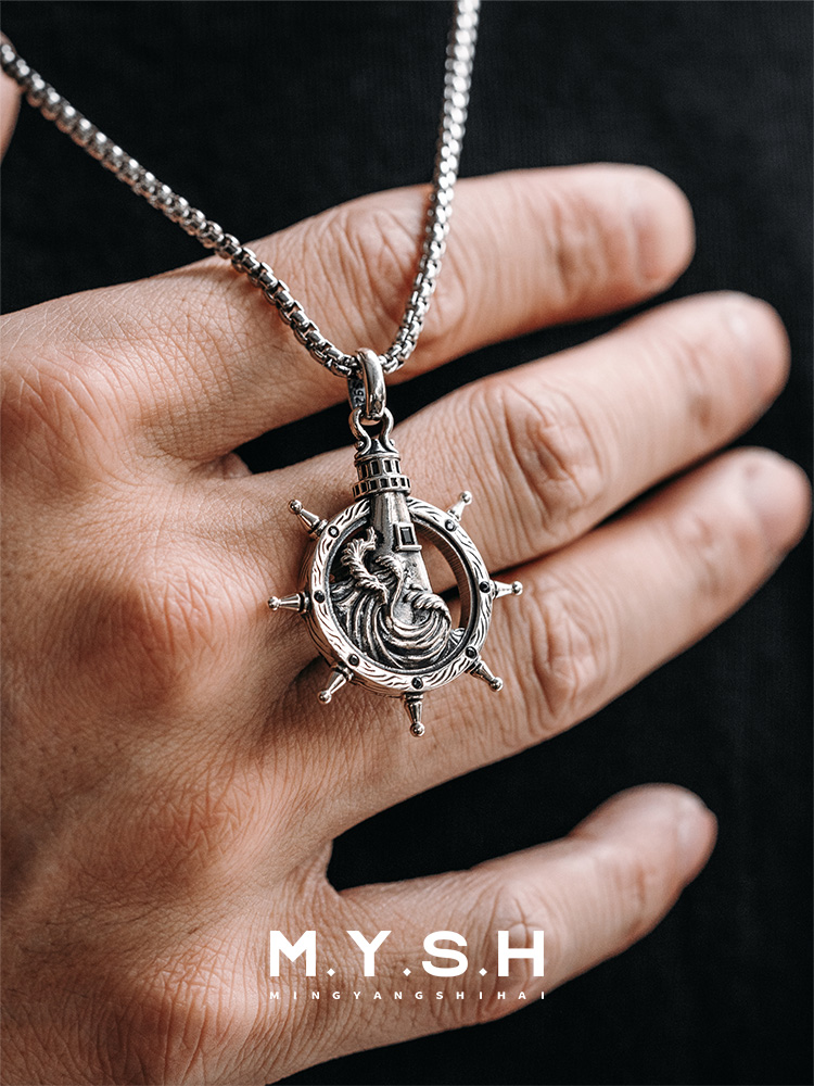 S925 Silver Lighthouse Ship Wheel Pendant Necklace