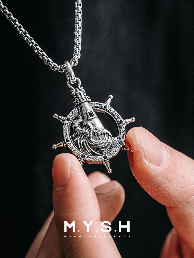 S925 Silver Lighthouse Ship Wheel Pendant Necklace