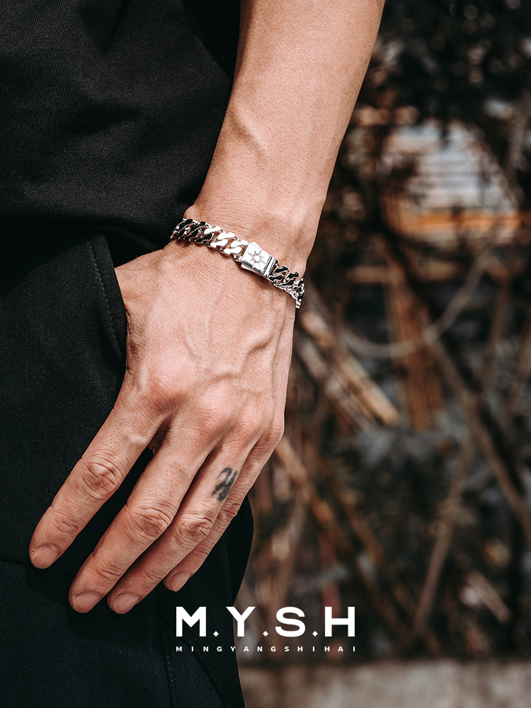 S925 Silver Sun Cuban Link Bracelet