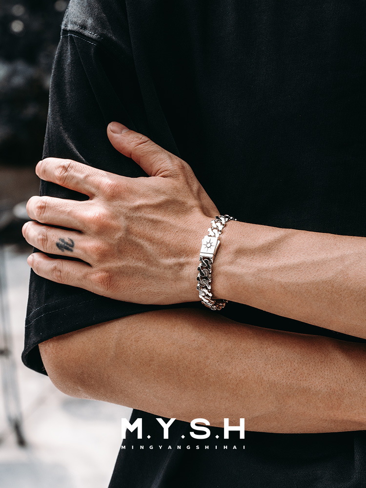 S925 Silver Sun Cuban Link Bracelet