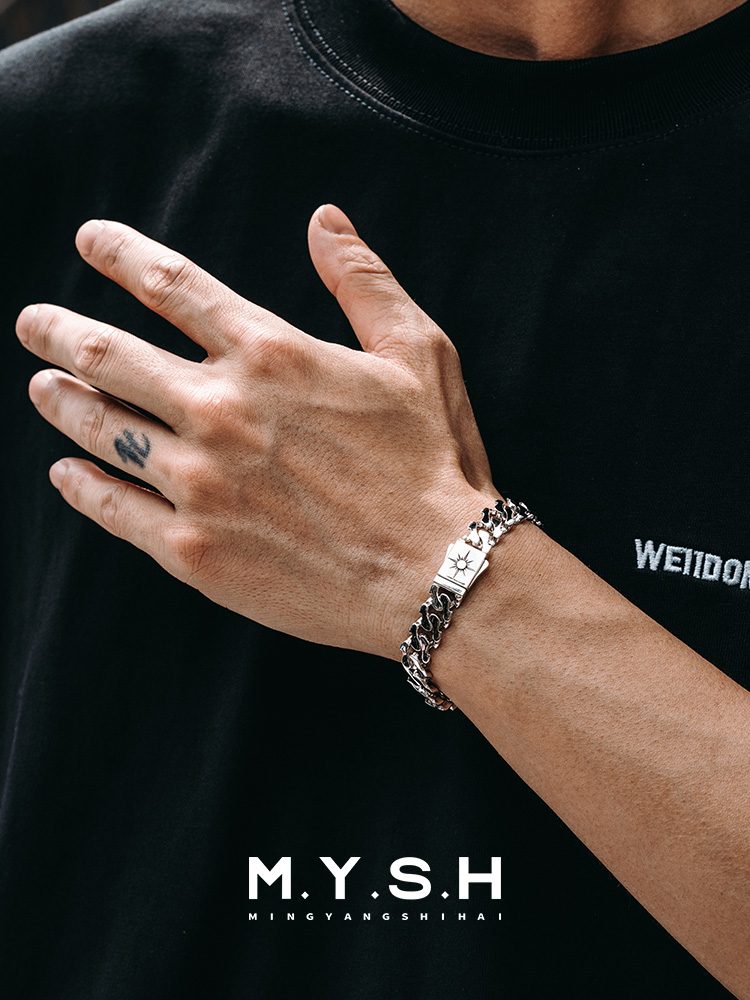 S925 Silver Sun Cuban Link Bracelet