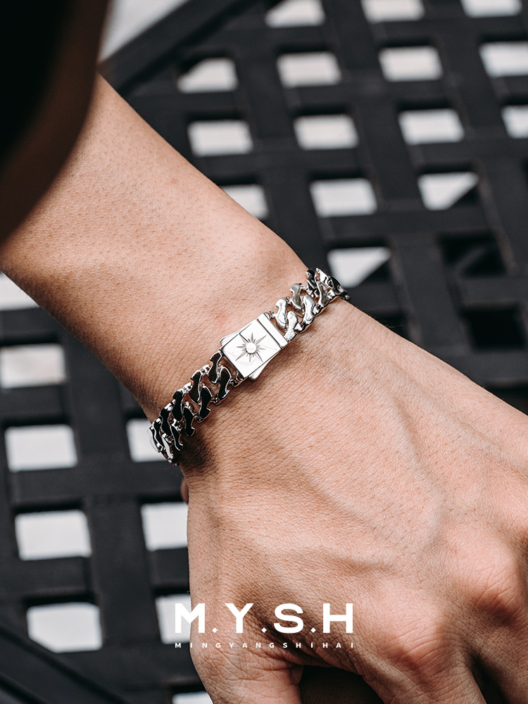 S925 Silver Sun Cuban Link Bracelet