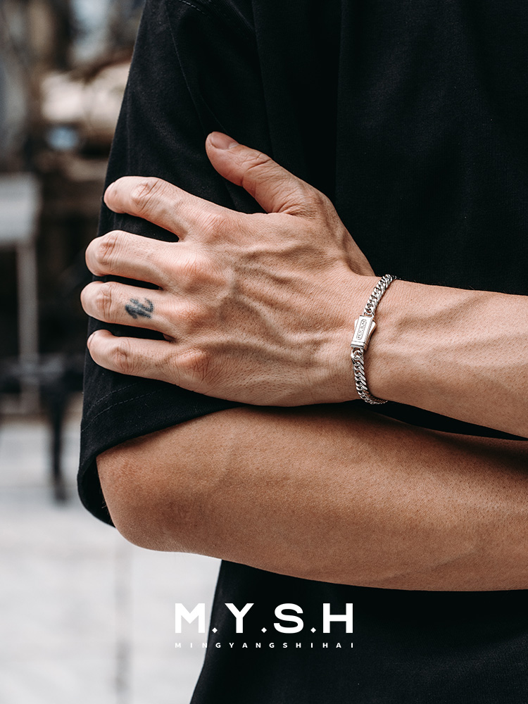 S925 Silver Small Square Cuban Link Bracelet