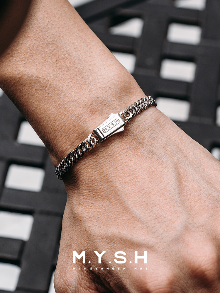 S925 Silver Small Square Cuban Link Bracelet