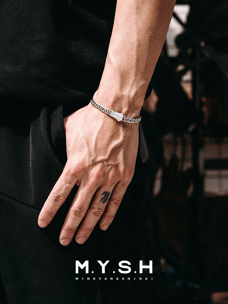 S925 Silver Small Square Cuban Link Bracelet