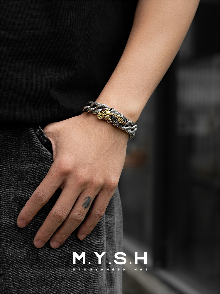 S925 Silver Pi Xiu Vintage Prosperity Bracelet
