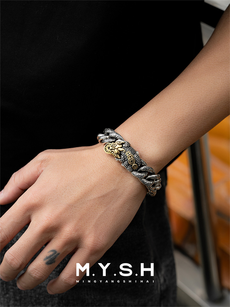 S925 Silver Pi Xiu Vintage Prosperity Bracelet
