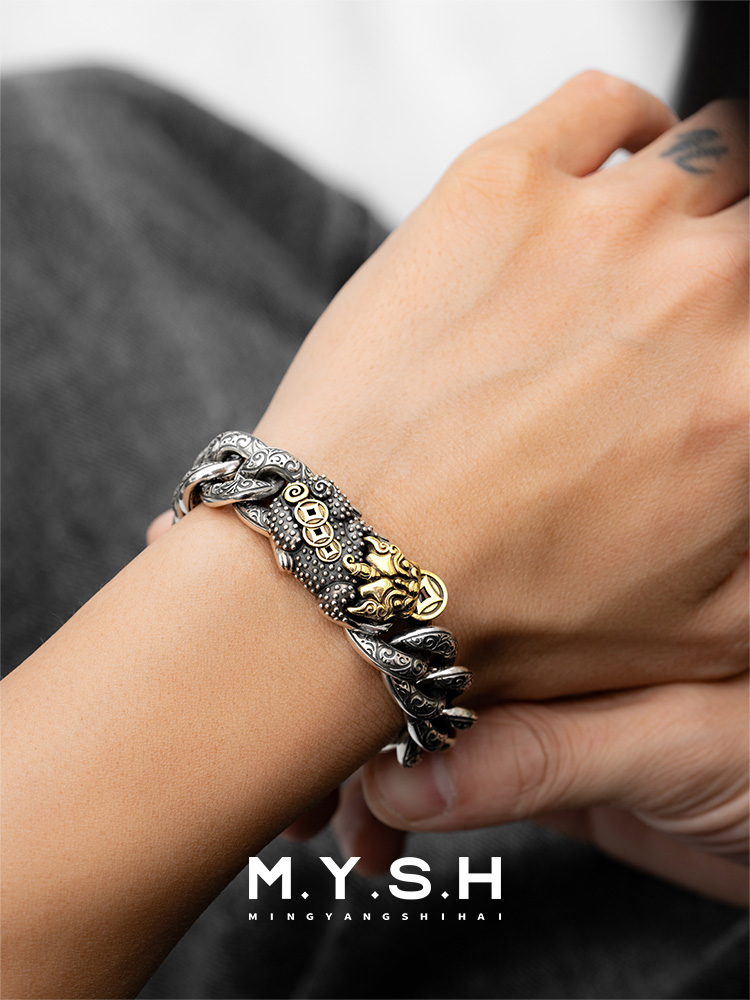 S925 Silver Pi Xiu Vintage Prosperity Bracelet