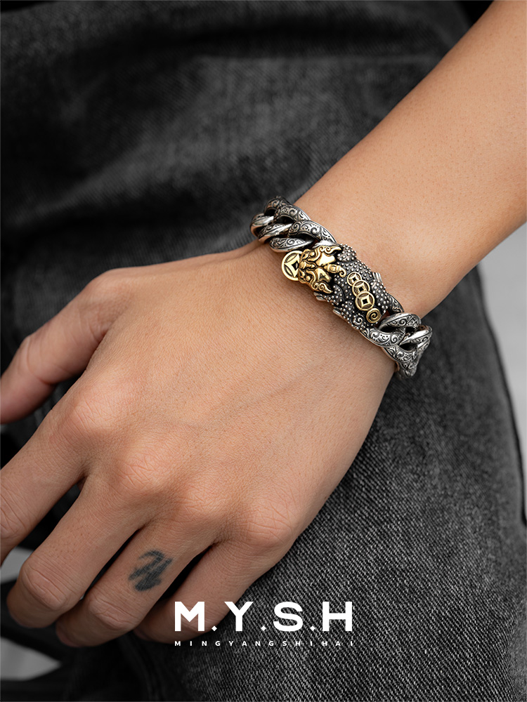 S925 Silver Pi Xiu Vintage Prosperity Bracelet