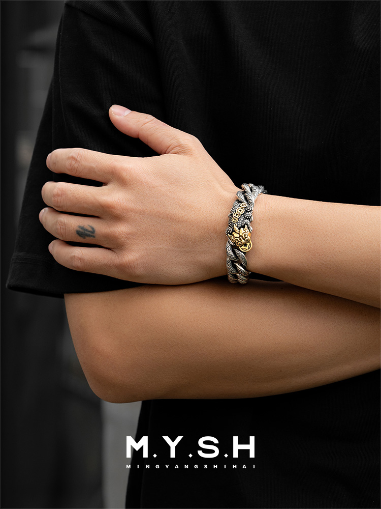 S925 Silver Pi Xiu Vintage Prosperity Bracelet