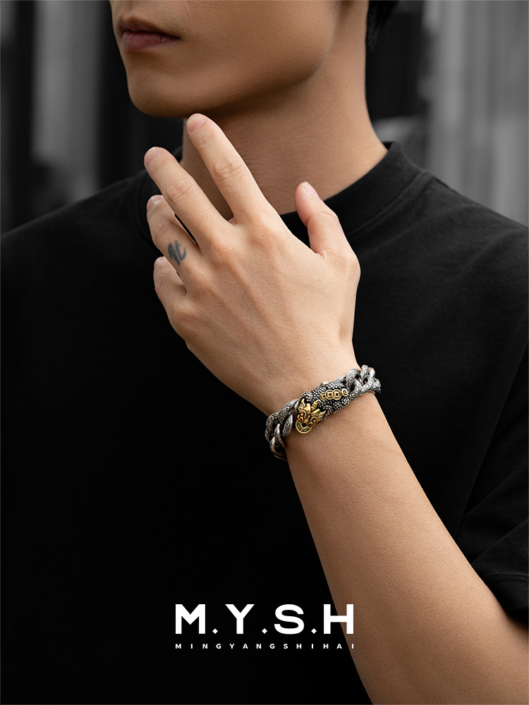 S925 Silver Pi Xiu Vintage Prosperity Bracelet