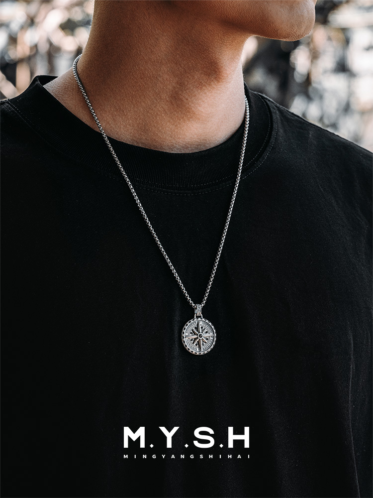 S925 Silver Rotatable Compass Pendant Necklace