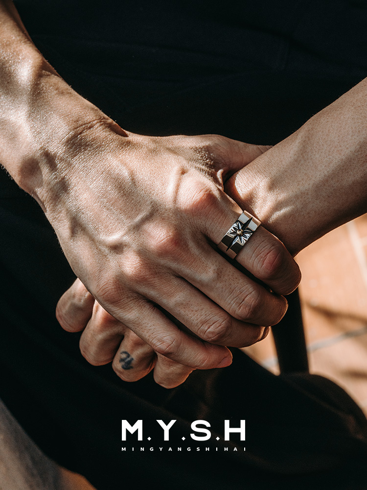 S925 Silver Starburst Accent Band Ring