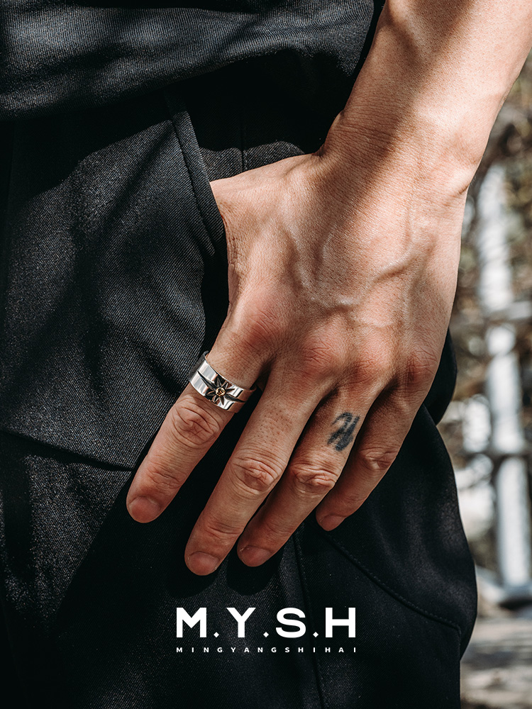 S925 Silver Starburst Accent Band Ring