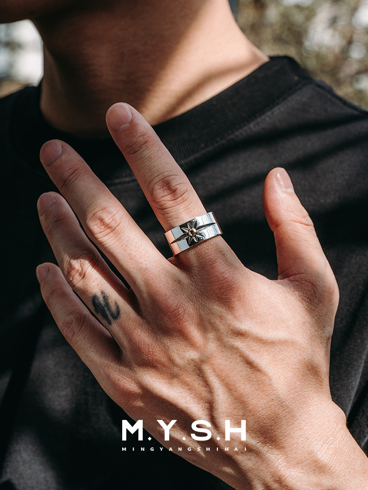 S925 Silver Starburst Accent Band Ring