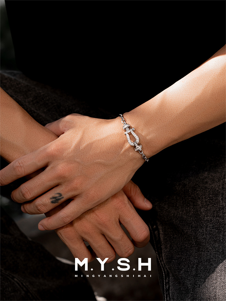 S925 Silver Full Pave Horseshoe Clasp Bracelet