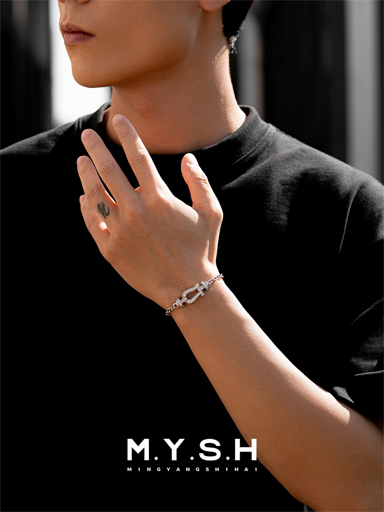 S925 Silver Full Pave Horseshoe Clasp Bracelet