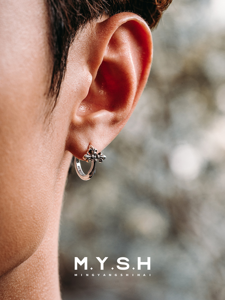 S925 Silver Fleur-de-Lis Cross Hoop Earrings