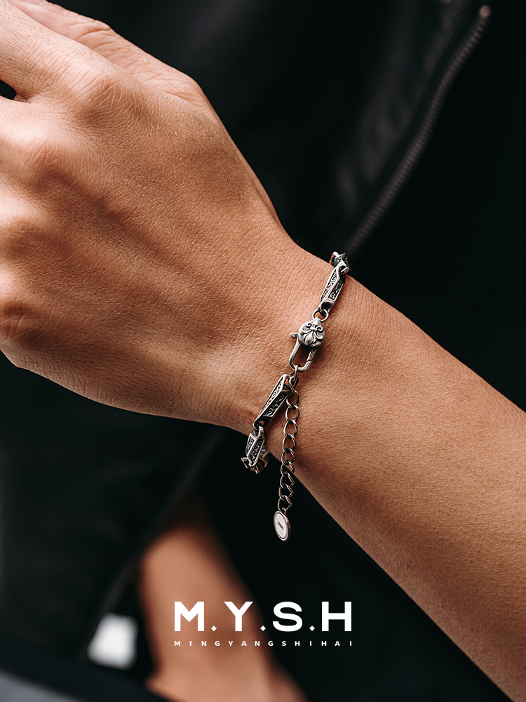 S925 Silver Fleur-de-Lis Adjustable Bracelet