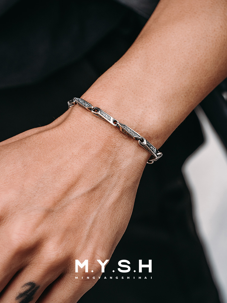 S925 Silver Fleur-de-Lis Adjustable Bracelet