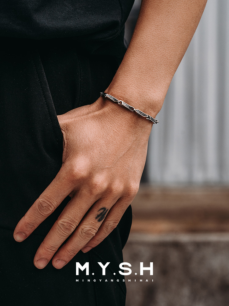 S925 Silver Fleur-de-Lis Adjustable Bracelet