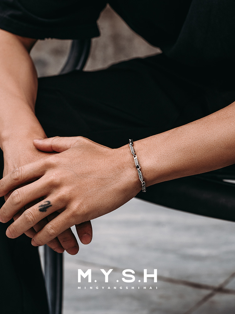 S925 Silver Fleur-de-Lis Adjustable Bracelet