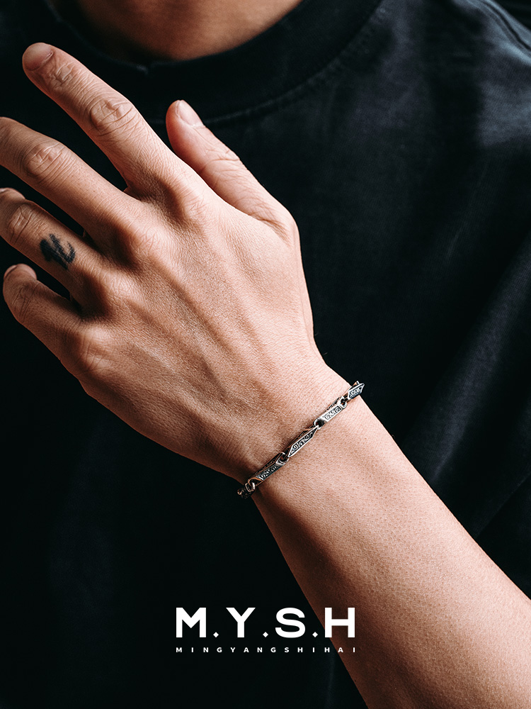 S925 Silver Fleur-de-Lis Adjustable Bracelet