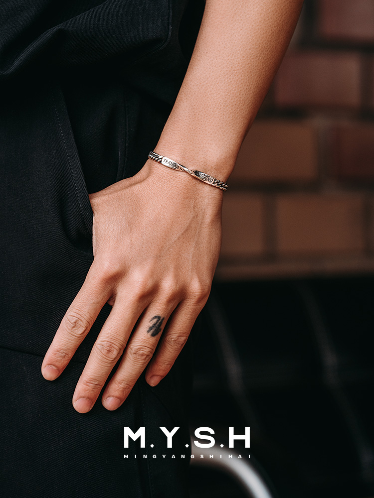 Infinite Transcend Curb Chain Bracelet