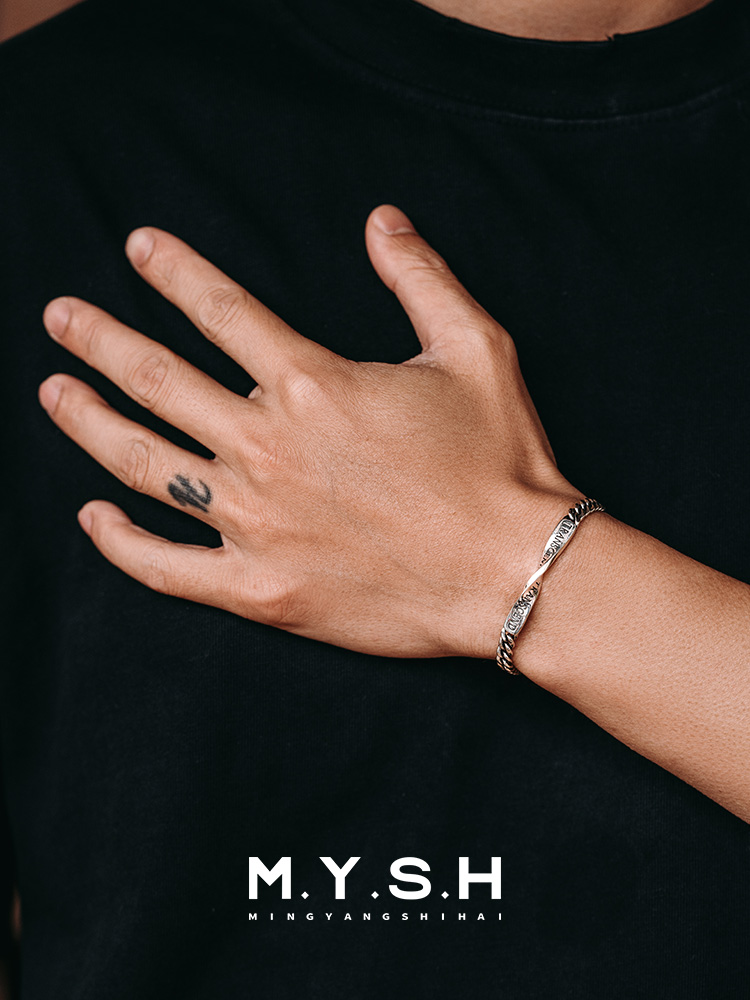 Infinite Transcend Curb Chain Bracelet