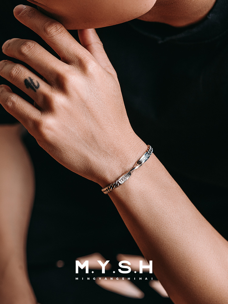 Infinite Transcend Curb Chain Bracelet