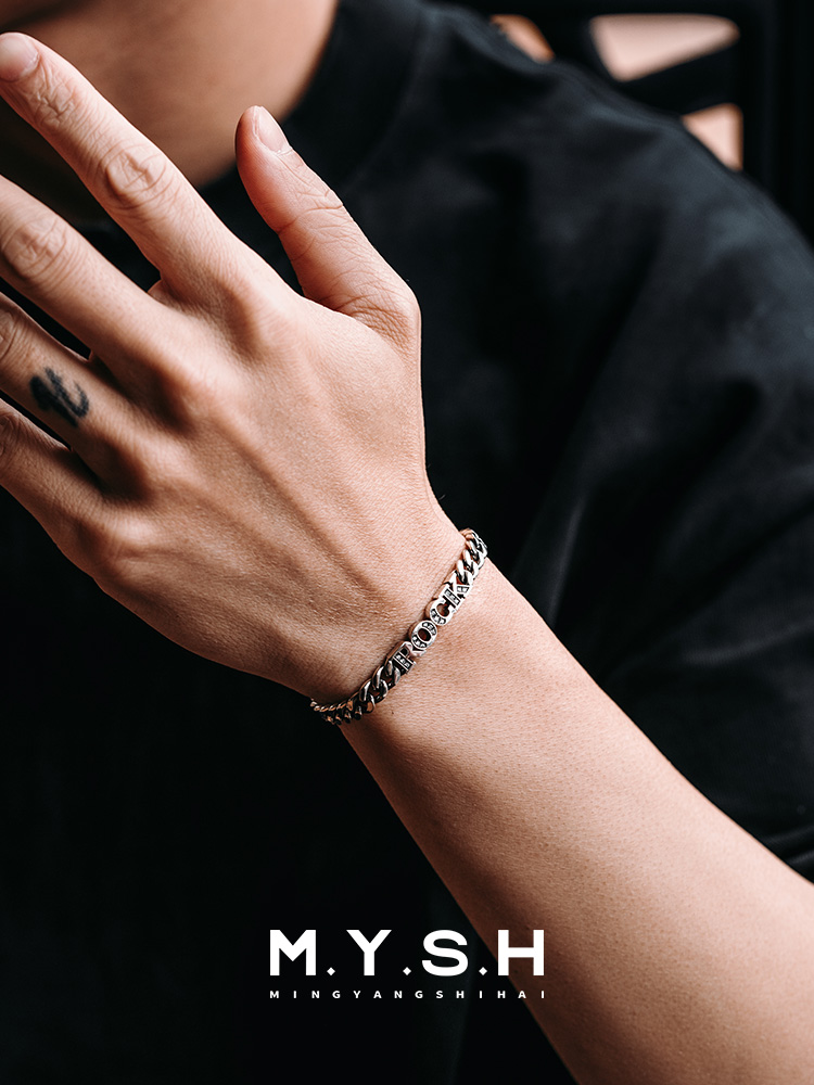 6MM S925 Silver Rock Cuban Link Bracelet for Men