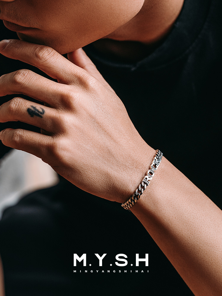 6MM S925 Silver Rock Cuban Link Bracelet for Men