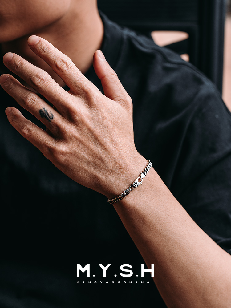 S925 Silver Fleur-de-Lis Cuban Link Bracelet