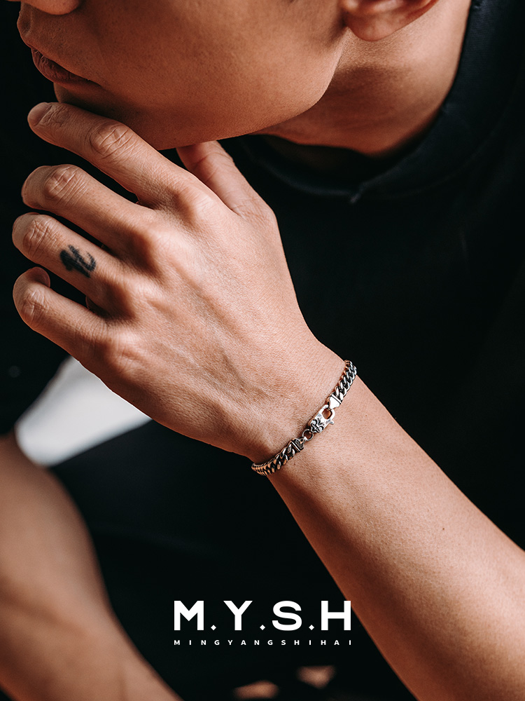 S925 Silver Fleur-de-Lis Cuban Link Bracelet