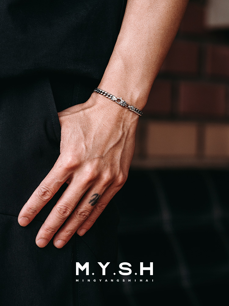 S925 Silver Fleur-de-Lis Cuban Link Bracelet