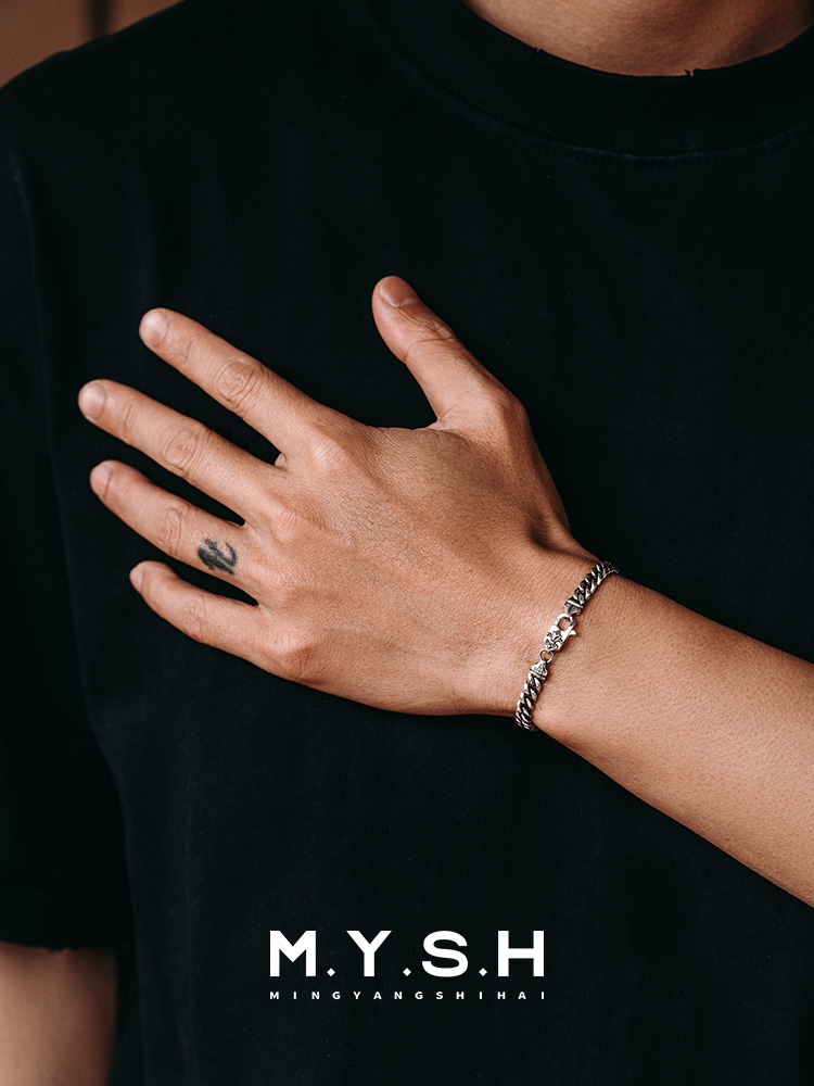 S925 Silver Fleur-de-Lis Cuban Link Bracelet