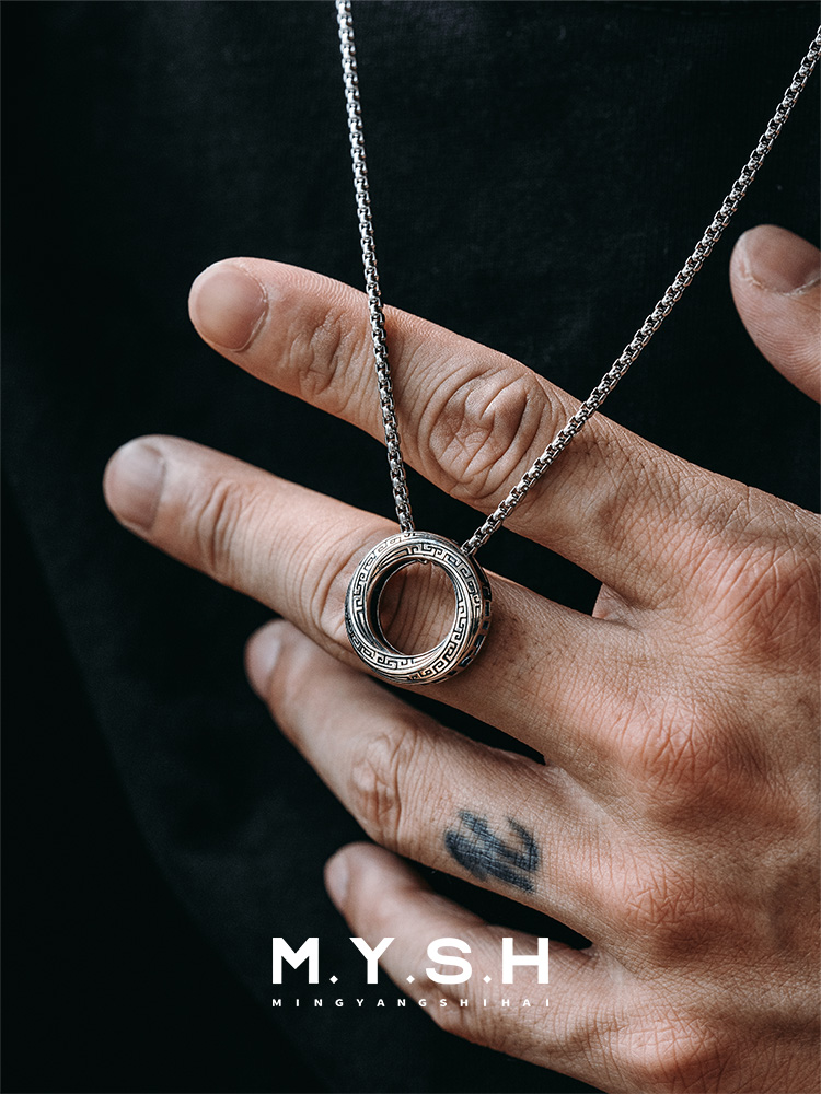 S925 Silver Möbius Ring Pendant Necklace for Men