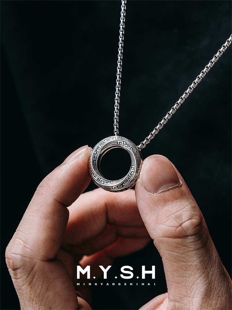 S925 Silver Möbius Ring Pendant Necklace for Men
