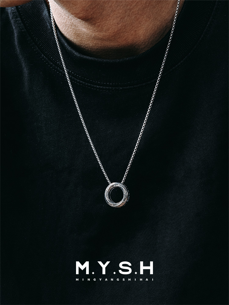 S925 Silver Möbius Ring Pendant Necklace for Men
