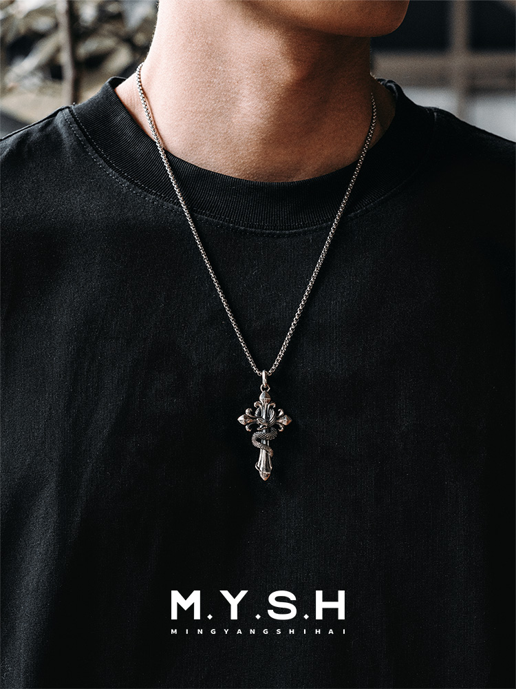 S925 Silver Serpent & Fleur-de-Lis Cross Pendant Necklace