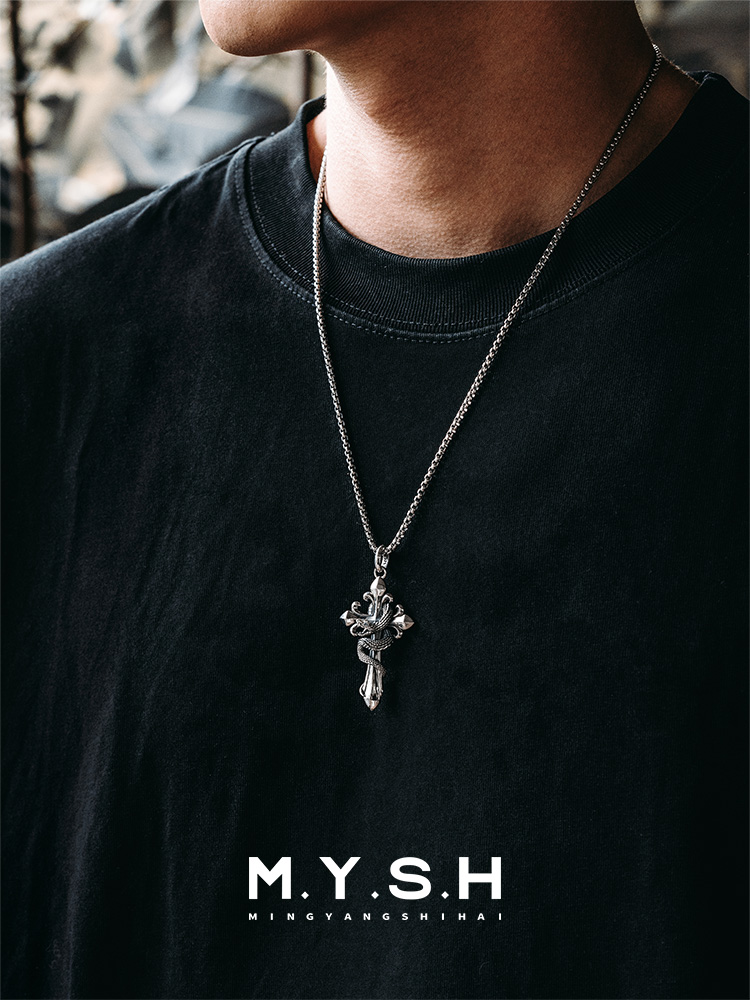 S925 Silver Serpent & Fleur-de-Lis Cross Pendant Necklace