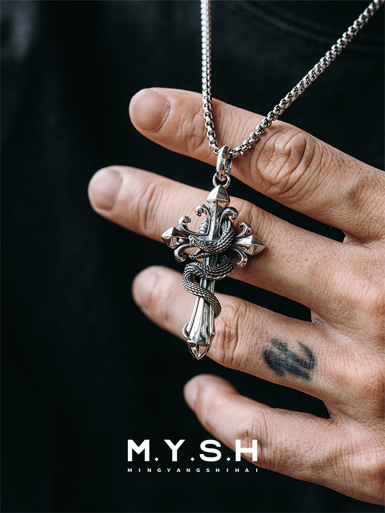 S925 Silver Serpent & Fleur-de-Lis Cross Pendant Necklace