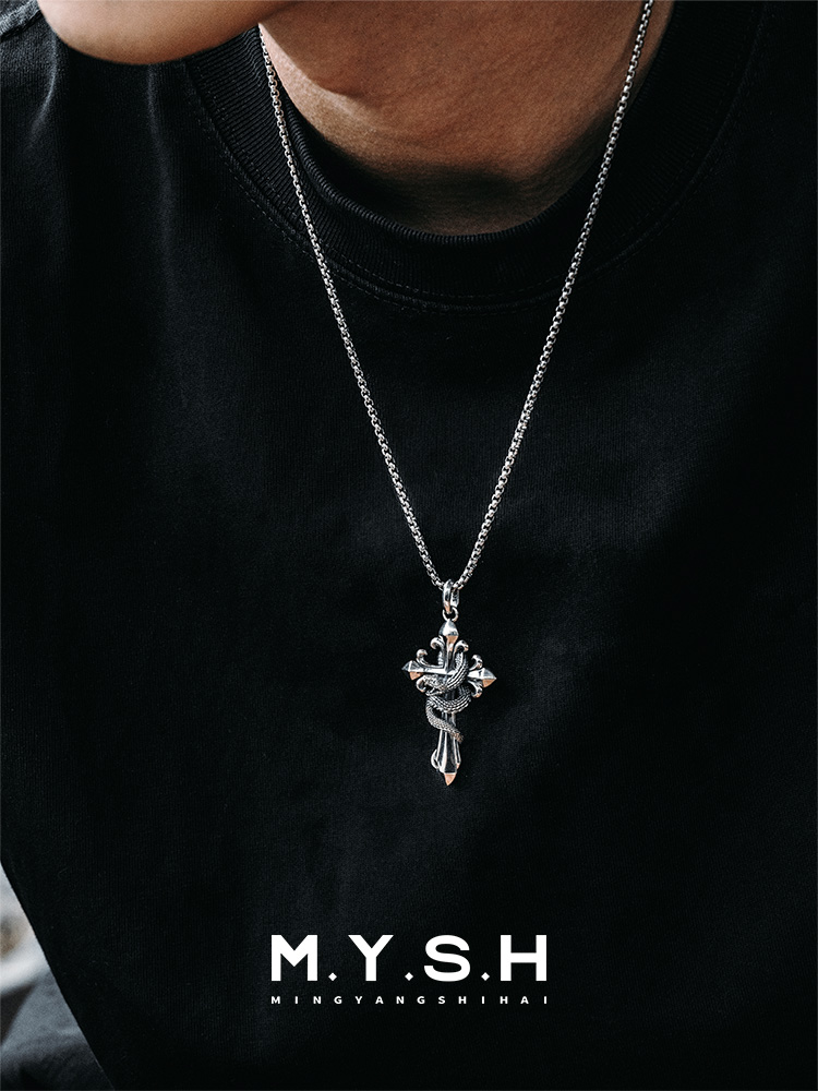 S925 Silver Serpent & Fleur-de-Lis Cross Pendant Necklace