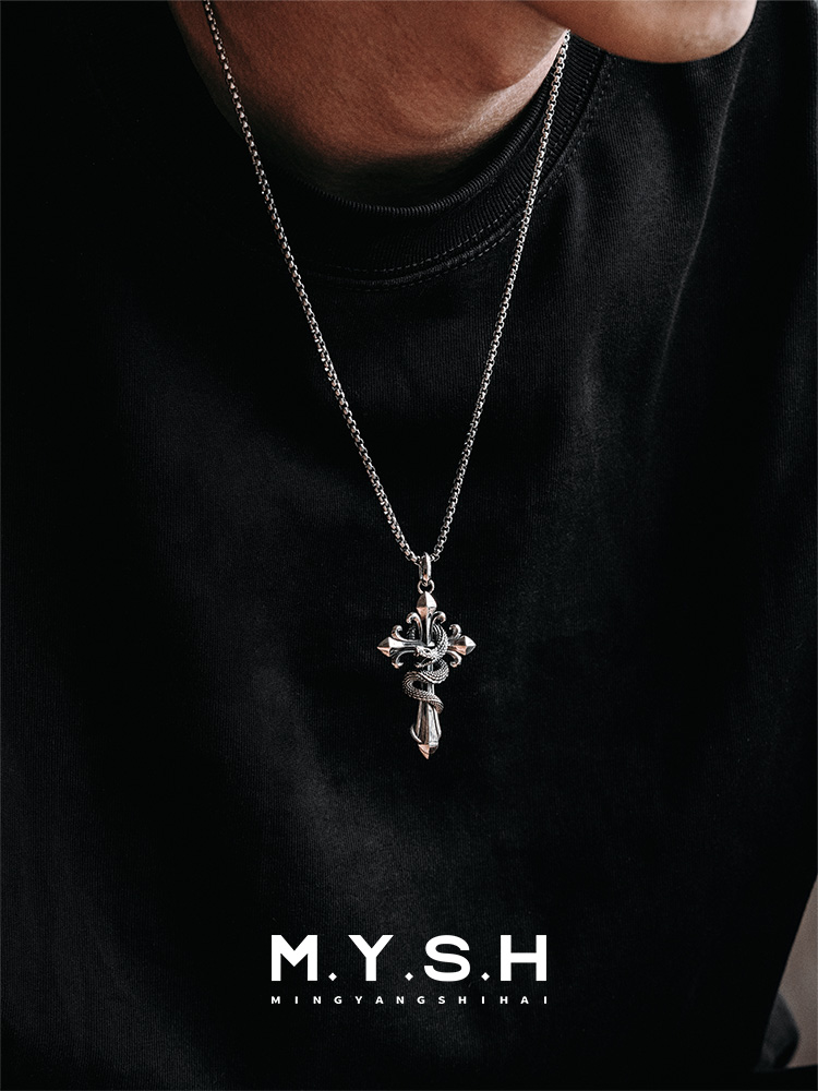 S925 Silver Serpent & Fleur-de-Lis Cross Pendant Necklace