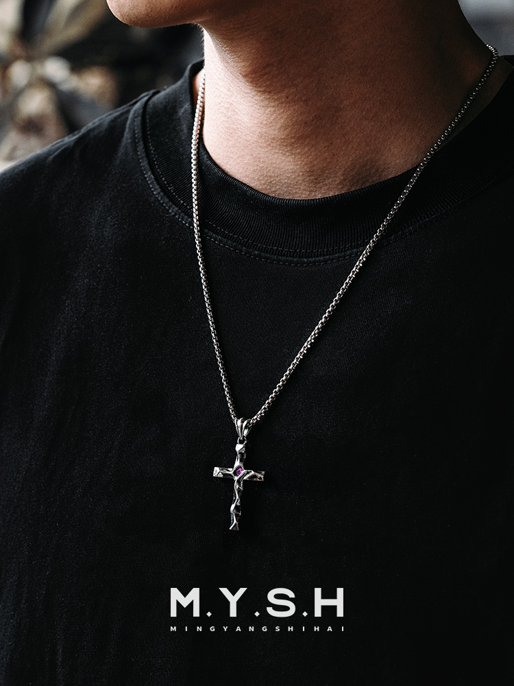 S925 Silver Organic Textured Cross Pendant Necklace