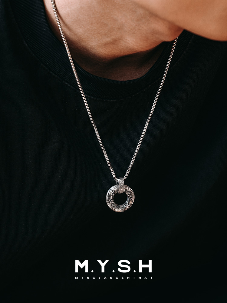 S925 Silver Dragon & Greek Key Pendant Necklace
