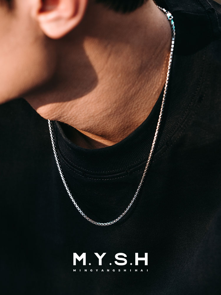 S925 Silver Box Chain Necklace for Men