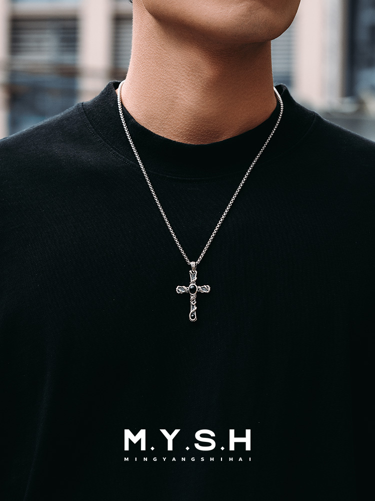S925 Silver Black Onyx Wrapped Cross Pendant Necklace