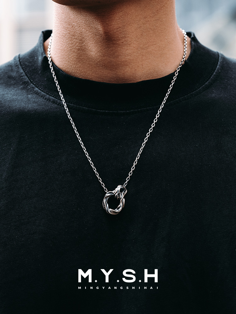 Sterling Silver Twisted Möbius Double Ring Black Diamond Pendant Necklace